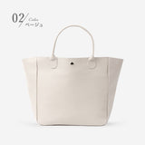 本革 スクエアトートM