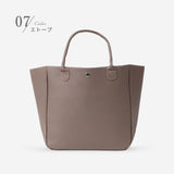 本革 スクエアトートM