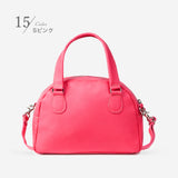 2way 本革ショルダー