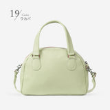 2way 本革ショルダー