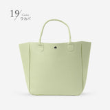 本革 スクエアトートM