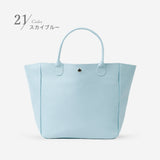 本革 スクエアトートM