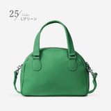 2way 本革ショルダー