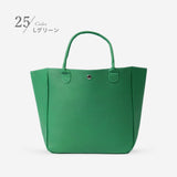 本革 スクエアトートM