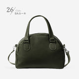 2way 本革ショルダー