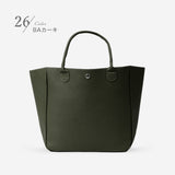 本革 スクエアトートM