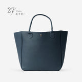 本革 スクエアトートM