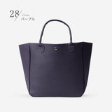 本革 スクエアトートM