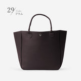 本革 スクエアトートM