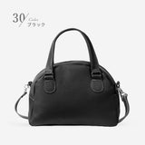 2way 本革ショルダー