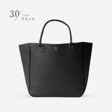 本革 スクエアトートM