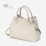 3way 本革トート