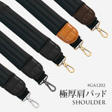 GOLDMENの本革製単品ショルダーベルト