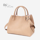 3way 本革トート