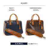 GOLDMENブリーフケースGA001・本革トートバッグGA204に最適なショルダーベルト