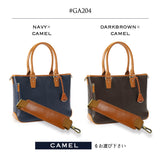 GOLDMENブリーフケースGA001・本革トートバッグGA204に最適なショルダーベルト