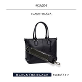 GOLDMENブリーフケースGA001・本革トートバッグGA204に最適なショルダーベルト