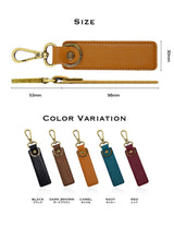 レーザー刻印の名入れができる、プレゼント向け本革キーホルダー