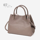 3way 本革トート