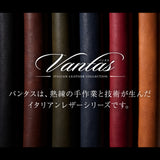 シンプルかつ上質なデザインに耐久性もプラスした本革パスケース