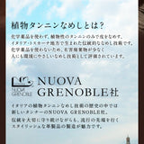 シンプルかつ上質なデザインに耐久性もプラスした本革パスケース