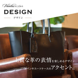 シンプルかつ上質なデザインに耐久性もプラスした本革パスケース