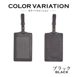 シンプルかつ上質なデザインに耐久性もプラスした本革パスケース