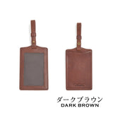 シンプルかつ上質なデザインに耐久性もプラスした本革パスケース