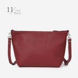 2way 本革ショルダー