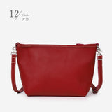 2way 本革ショルダー