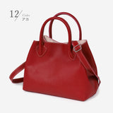 3way 本革トート