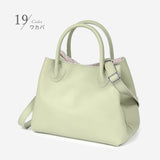 3way 本革トート