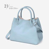 3way 本革トート