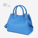 3way 本革トート