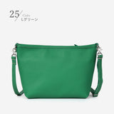 2way 本革ショルダー