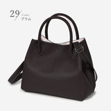 3way 本革トート