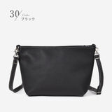 2way 本革ショルダー