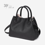 3way 本革トート