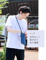 キャンバスと革を組み合わせた存在感のあるサコッシュ