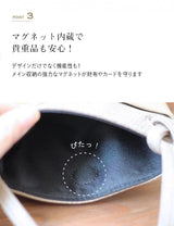 キャンバスと革を組み合わせた存在感のあるサコッシュ