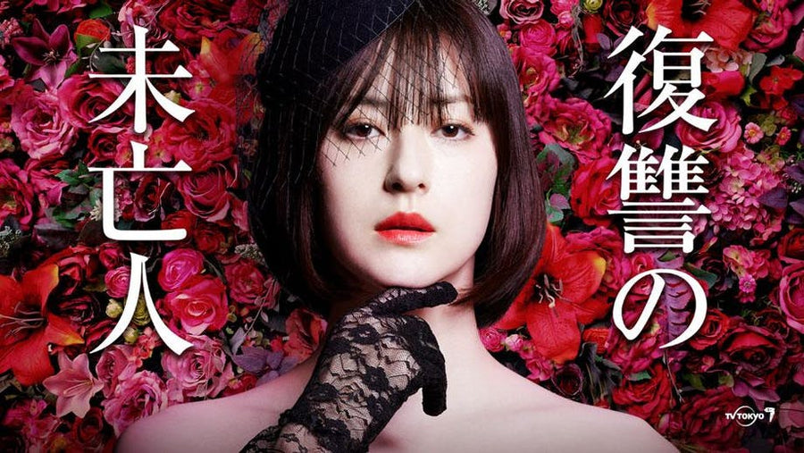 メンタル強め美女白川さんにTRANSIC登場