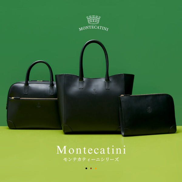 MONTECATINI ビジネスバッグ｜イタリア製本革 - TRANSIC