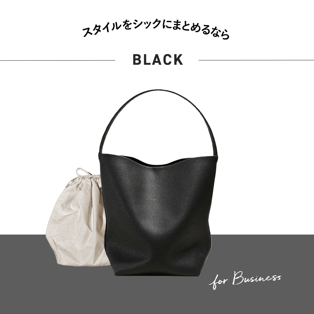 バケツトートバッグ | TRANSIC トランジック