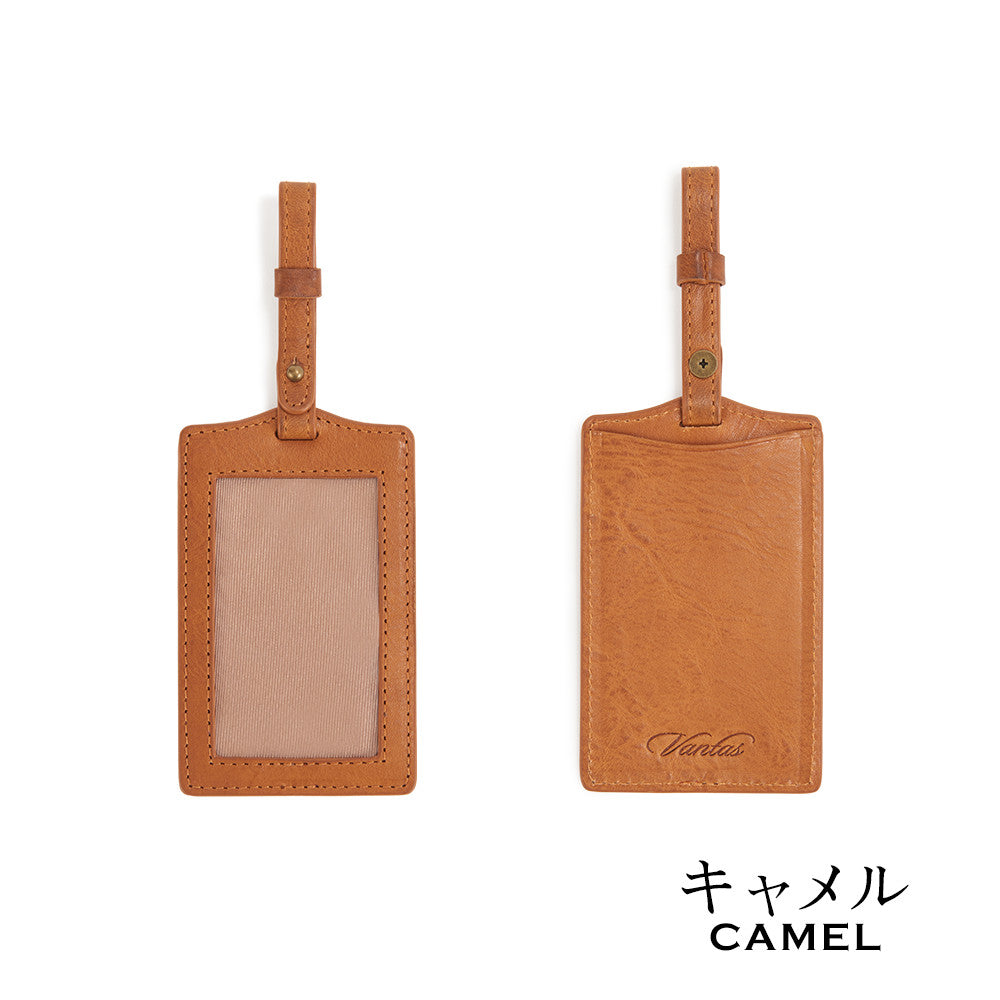 VANTAS バンタス イタリアンレザー パスケース